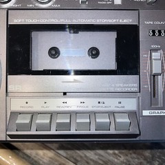 Vintage Sears Boombox Radio SR2100 Series Stereo Ghetto blaster 80s Working Read