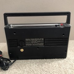 Sony 3 Band Super Sensitive Weather FM AM Radio – TFM-7350W Vintage
