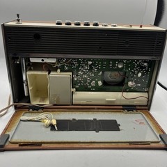 grundig concert boy 208 Rare Radio 60s Working (z1)