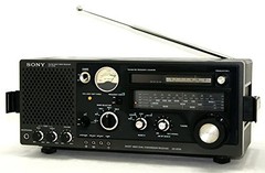 Used Sony Icf-6700 5 Band Multiband Receiver Fm/Mw/Sw1 3 Bcl Radio