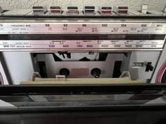 Sanyo Boombox M7130K Rare! Great 80s Memory!