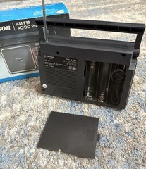 Vintage NIB Emerson AM/FM Portable Radio AC/DC Model P3808 Slimline Carry Handle