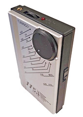 Vintage Z-183 AM/FM HIFI With Stereo Headphone