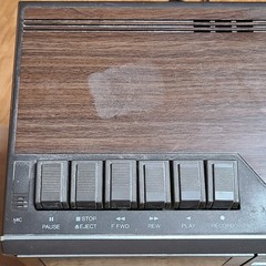 Vintage Sears SR 3000 Cassette AM/FM Alarm Clock Radio Parts Repair