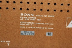 Sony Wood Grain Look Table Top Working AM/FM Plug In Radio Model ICF-9740W