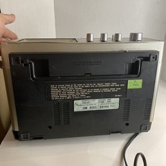 Vintage RCA CGR 056S Tv Radio Weather Portable AC DC Auto Adapter As Is
