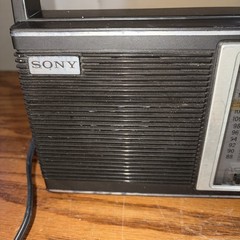 Vintage Sony ICF-7280W Serial #84248 AM/FM Portable Radio – Tested & Working