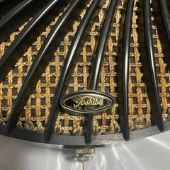 Rare Toshiba 7TH-425 Transistor AM Radio Vintage Showa Retro Space Age Design JP