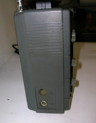 1978 REALISTIC PATROLMAN-5 Multiband Radio (AM/FM/UHF/ VHF – Hi/Low) VINTAGE