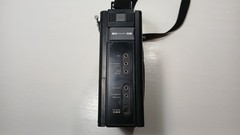 Vintage Panasonic RF-888 PSB FM AM 3 Band Radio Working