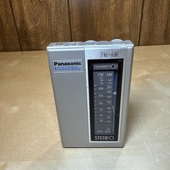 Vintage Panasonic RF-444 Portable AM/FM Radio Works No Headphones
