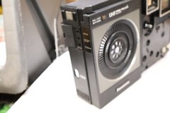 Panasonic rf-1170 Receiver Part Front Cover Face