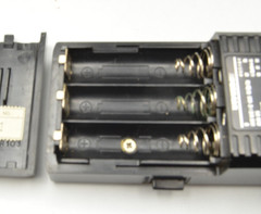 SANYO Blue Impulse RP-7700 3-Band Radio Vintage Raceiver Transceiver