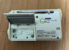 SONY ICF-B01 FM/AM RADIO LED Light Hand-Crank Power Generator White DC3V