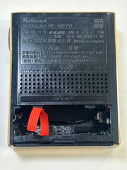National Panasonic RF-007 Micro 007 Vintage AM FM 2-Band Pocket Radio Tested
