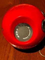 Vintage 1970 National Panasonic Panapet R-70 AM Radio Tested Japan