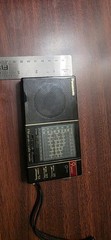 Vintage Panasonic RF-9 9-Band Radio Receiver FM MW SW1-7 Made In Japan
