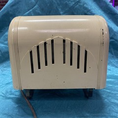 1950s Mitchell Lullaby Bed-Lamp Radio *radio and light work*