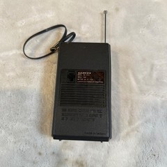 Vintage Lloyds N707 AM FM Portable Transistor Radio Series 724A Black Silver
