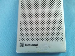 National Panasonic Pepper R-012 AM Card Radio Ultra Slim Vintage Works Japan JP