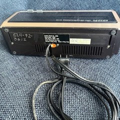 Vintage Lloyd&rsquo;s AM/FM Radio Alarm Model J280 Series 749A For Parts
