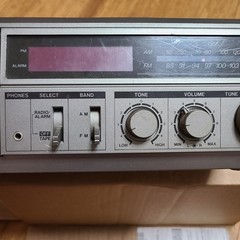 Vintage Sears SR 3000 Cassette AM/FM Alarm Clock Radio Parts Repair