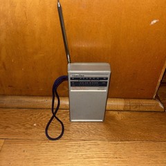 Vintage Toshiba AM/FM Portable Radio RP-1150F Tested And Working Antennae Strap