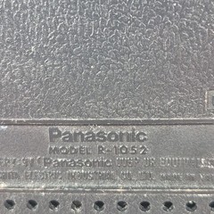 Vintage Black Panasonic AM Radio MODEL R-1052 With Strap