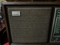 Sony Fidelity sound Tabletop Am/Fm Stereo Model # ICF-9650W Nice Shape