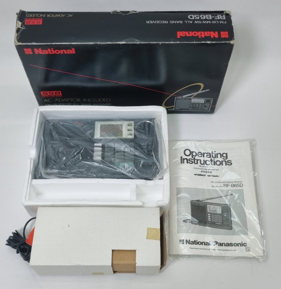 Vintage National RF-B65D Radio Receiver Rare with box – For parts only