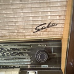 SABA Meersburg Vintage Tabletop Tube Radio, Shortwave, Wood Cabinet