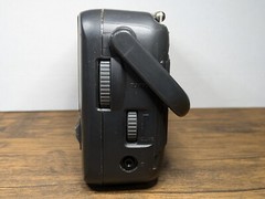 Vintage – Panasonic AM/FM Portable 8&Prime; Radio, RF-544 Battery Powered, Works