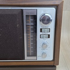 Sony Tabletop Radio ICF-9740W AM/FM Wood Grain Vintage Retro Tested Works READ