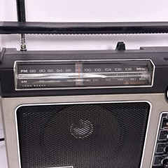 Vintage GE Superadio 7-2880B AM/FM Long Range Radio Made Hong Kong Works