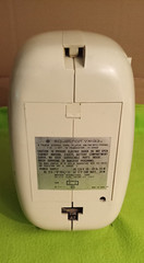 Vintage Brother Aquatron VX-33A « THE EGG » Portable 8Track AM/FM Player