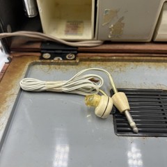 grundig concert boy 208 Rare Radio 60s Working (z1)