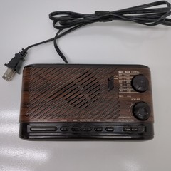 Vintage Cosmo Am-Fm Digital Clock Radio Model No. CR-2035