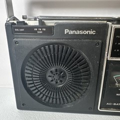 Vintage Panasonic RF-1080 AM/FM PSB 3-Band Portable Radio Black TESTED