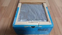 Rare With Original Box Sony Icf-5900 Sky Sensor Multiband Receiver Skysensor Rad