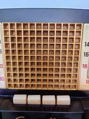 Vtg 1950 Grundig Heimboy 1, West Germany AM/FM Tube Radio, Museum Rare, Works!