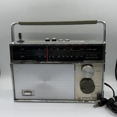 VINTAGE Hitachi Model KH-1016H Radio AM/FM Portable Transistor Works Tested Read