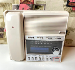 Soundesign Kitchen Timer AM/FM Radio w telephone 7577 vintage – NIB