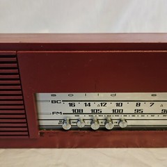 NORDMENDE SPECTRA « C » PHONIC AM/FM TABLETOP RADIO 1960s Germany – Works Great