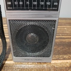 Vintage Radio Shack Realistic 12-718 AM/FM Transistor Radio Tested
