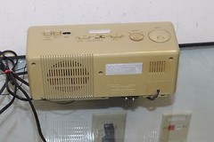 Vintage 80s Soundesign 3826SGY AM FM Clock Radio Cassette Player It Works