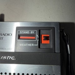 Vintage – Realistic 12-161 NOAA Weather Radio Alert – Crystal Controlled –
