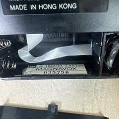 Magnavox Mini Travel Clock Radio D1858/47 4.5V Hong Kong