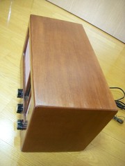 Nostalgic 5-Ball Super Radio Maintenance Item