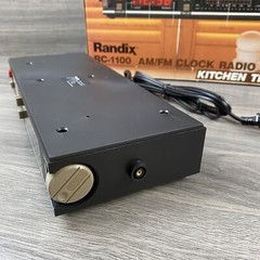 Vintage RANDIX RC-1100 AM/FM Digital Clock Radio With Kitchen Timer