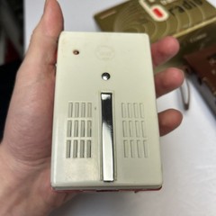 VTG Penney&rsquo;s Leather Covered Six Transistor Radio With Box